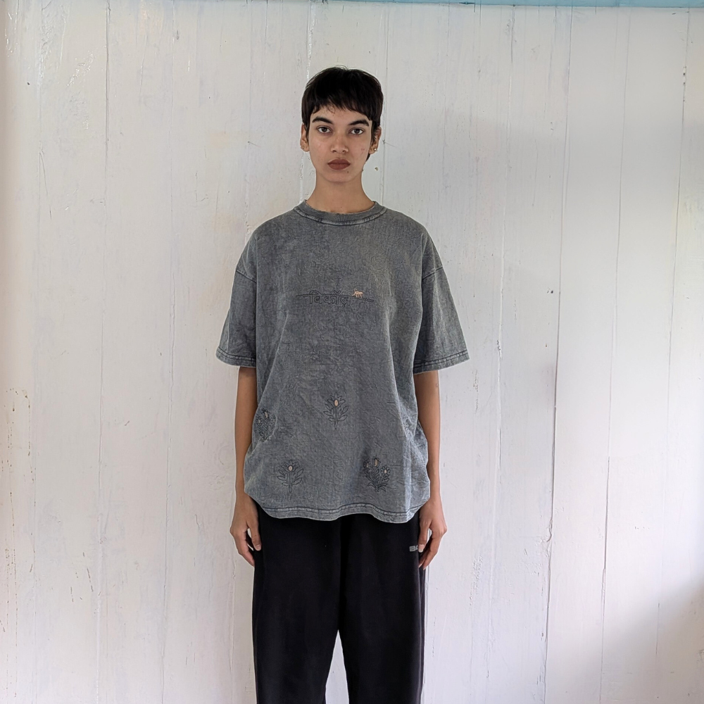 Bandar T-shirt