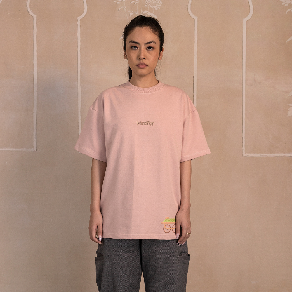 Masala Amrood T-shirt