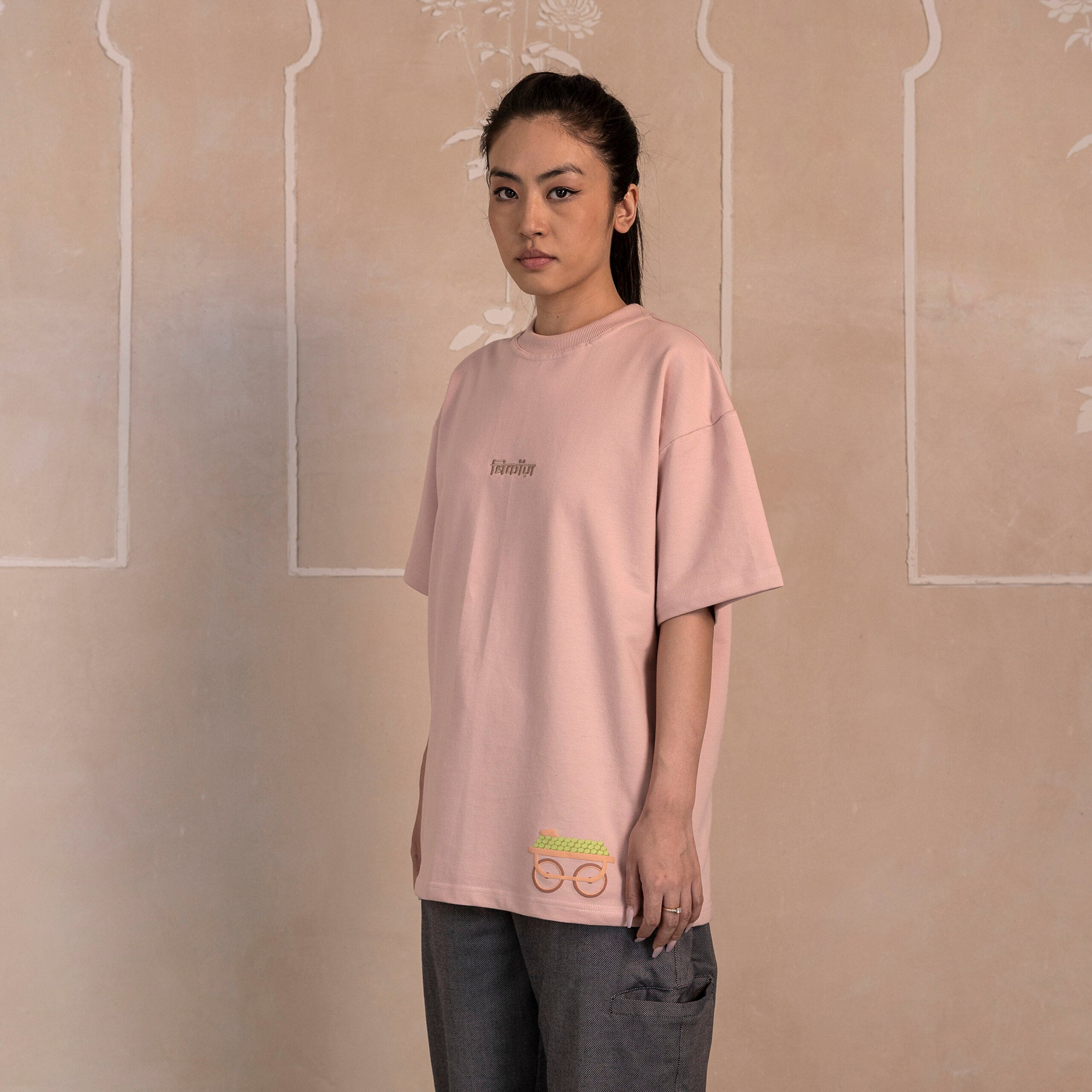 Masala Amrood T-shirt