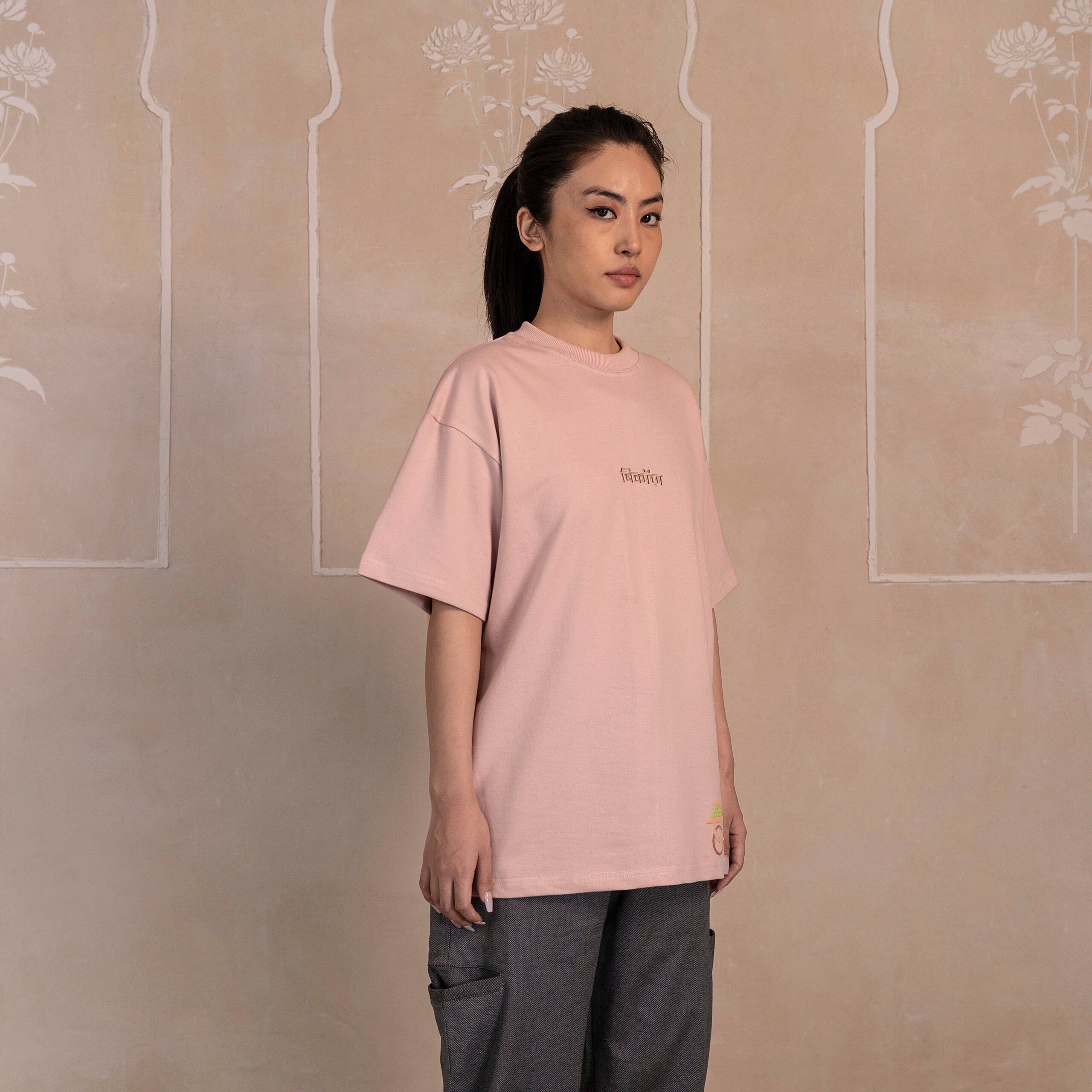 Masala Amrood T-shirt